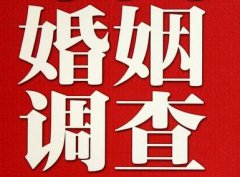 「滑县取证公司」收集婚外情证据该怎么做