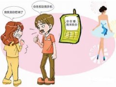 滑县寻人公司就单身女孩失踪原因总结